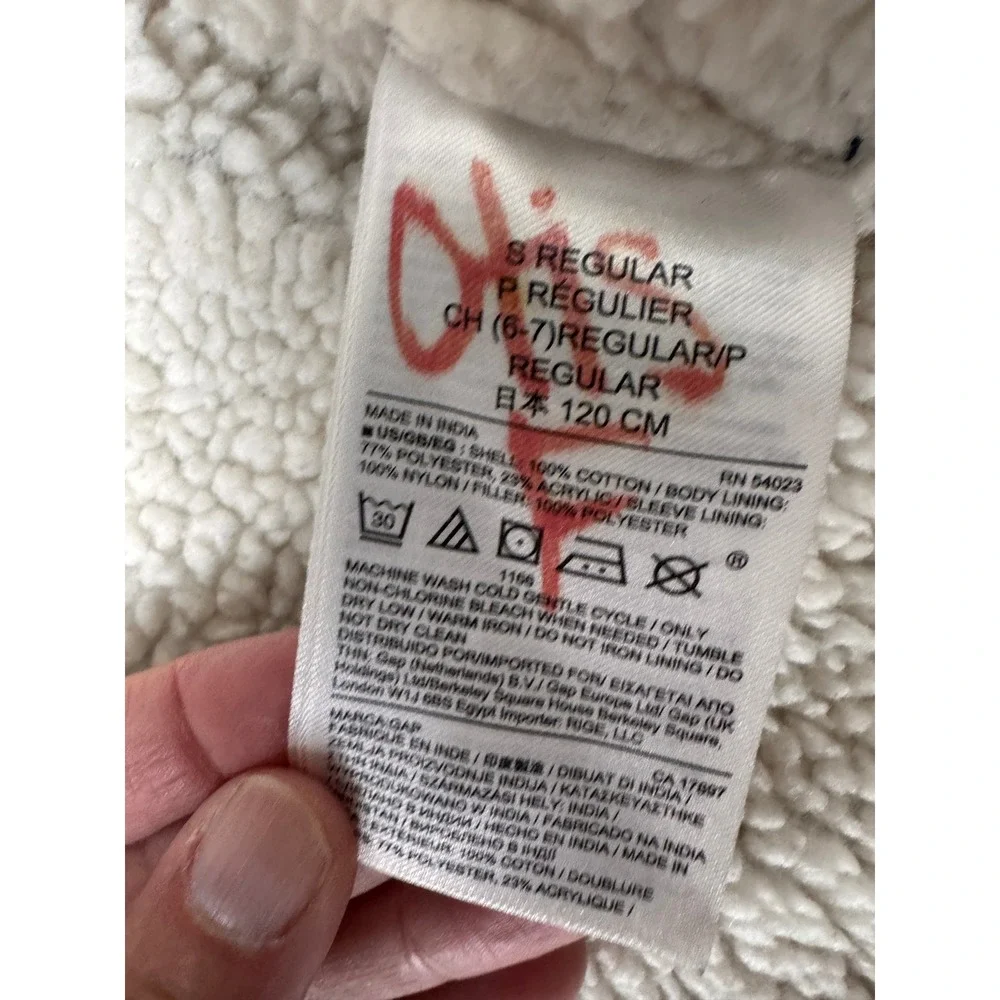 GAP kids flannel